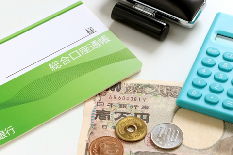 【連載】節約達人のお金をかけるもの、かけないもの--第7回 心の豊かさにお金をかける