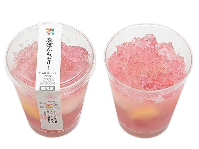 5ceaff988a023305