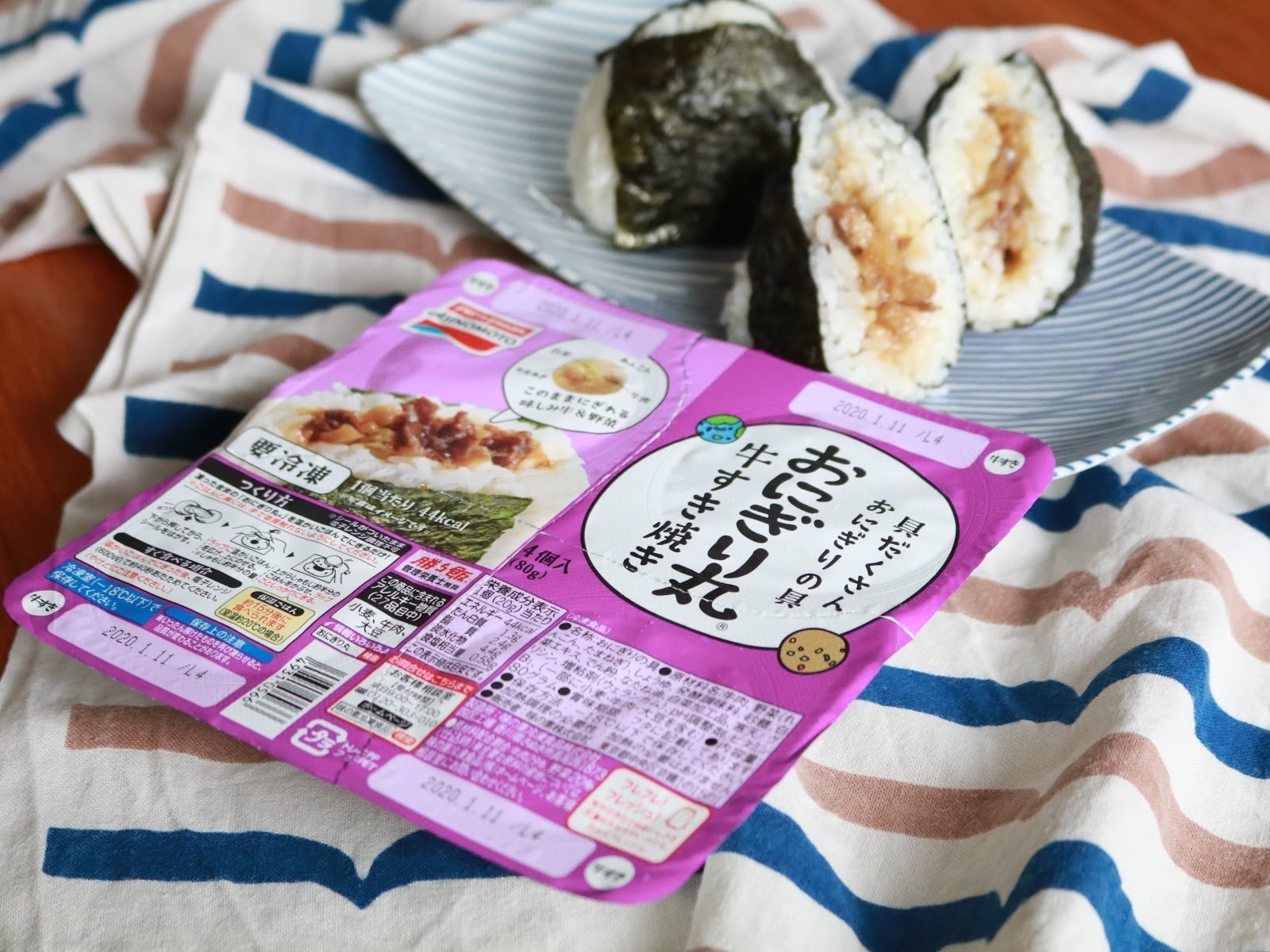 大ヒット「おにぎり丸(R)」、誕生の経緯と意外な使われ方について