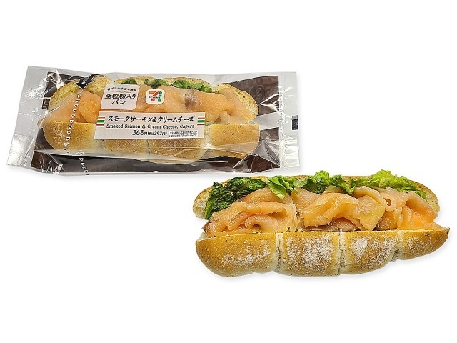 813d76a993df2af1