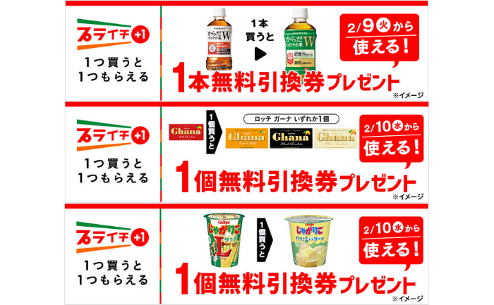 D995d14a57b9fd01
