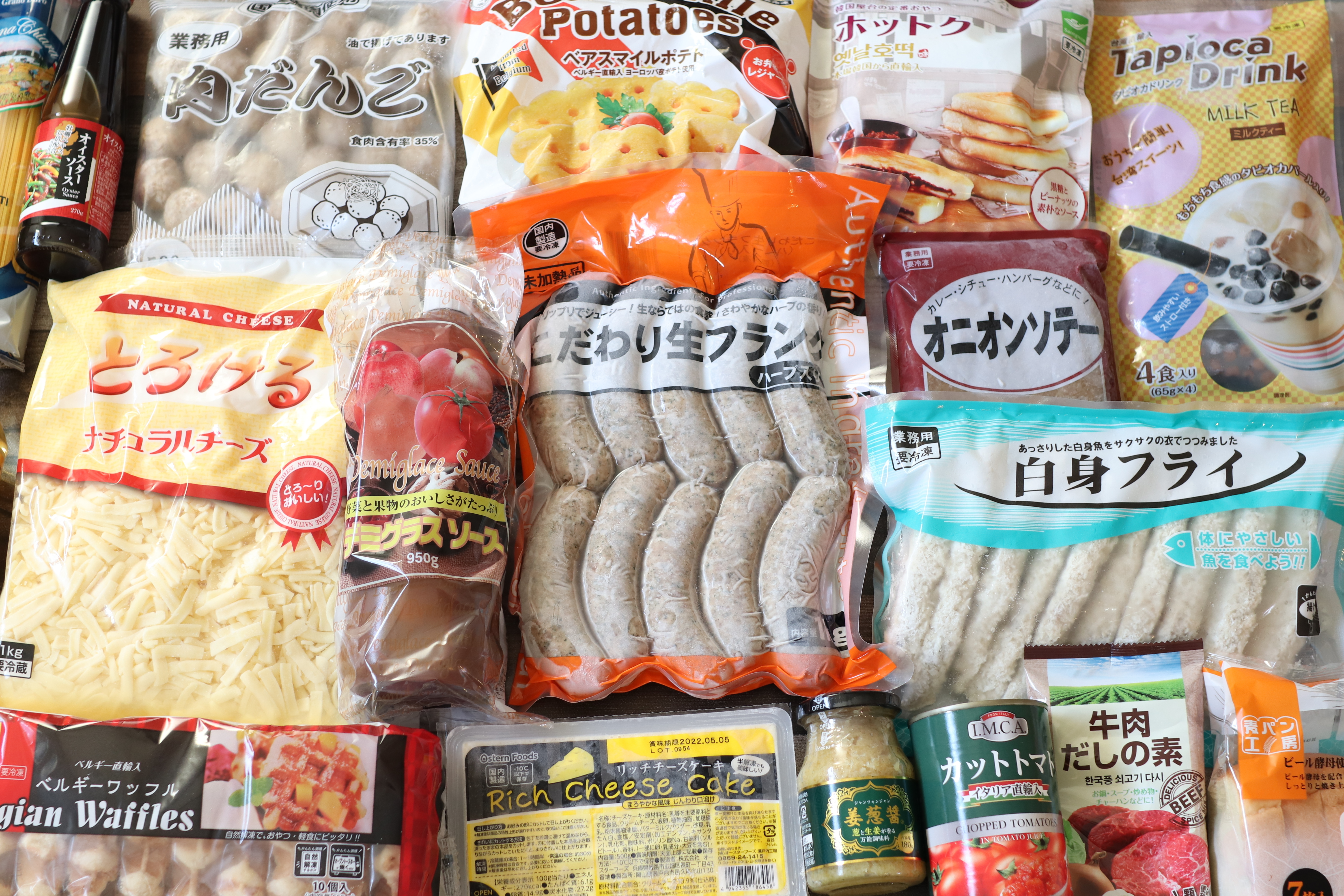 【2021年最新】ヘビーユーザーが厳選！業務スーパーの「買い」商品おすすめ20選