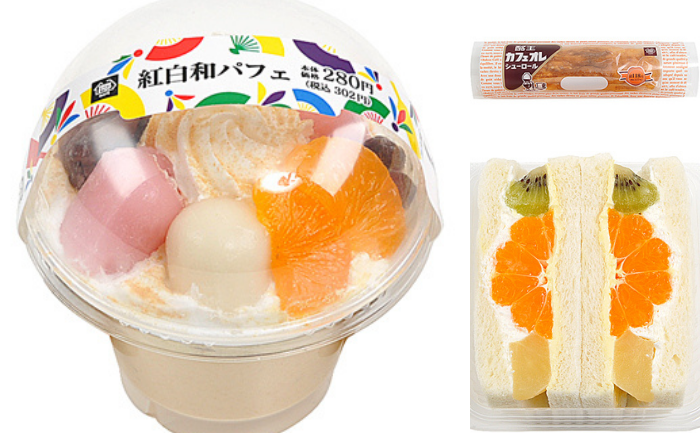 19b718c1b2efd6b2