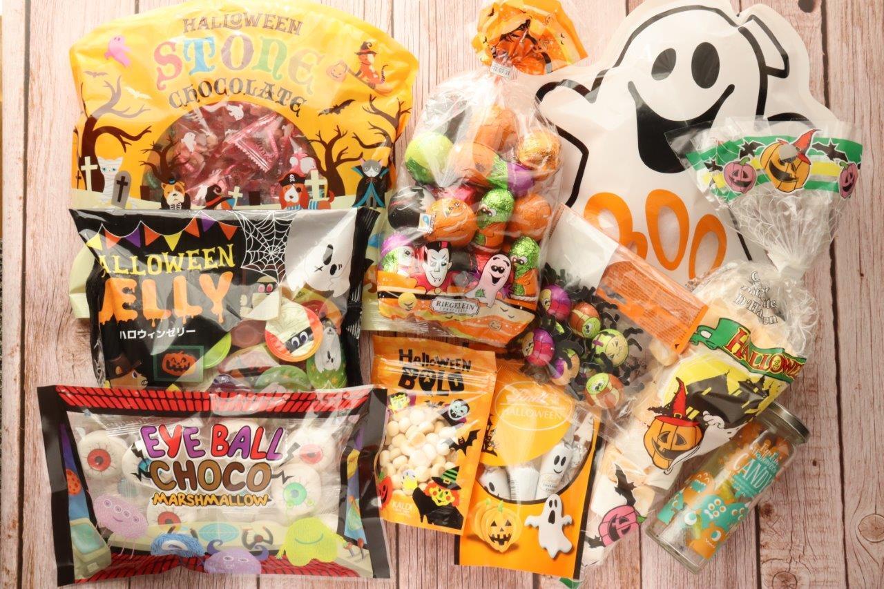 おうちハロウィンを盛り上げよう！カルディで見つけた可愛すぎるハロウィンお菓子10選