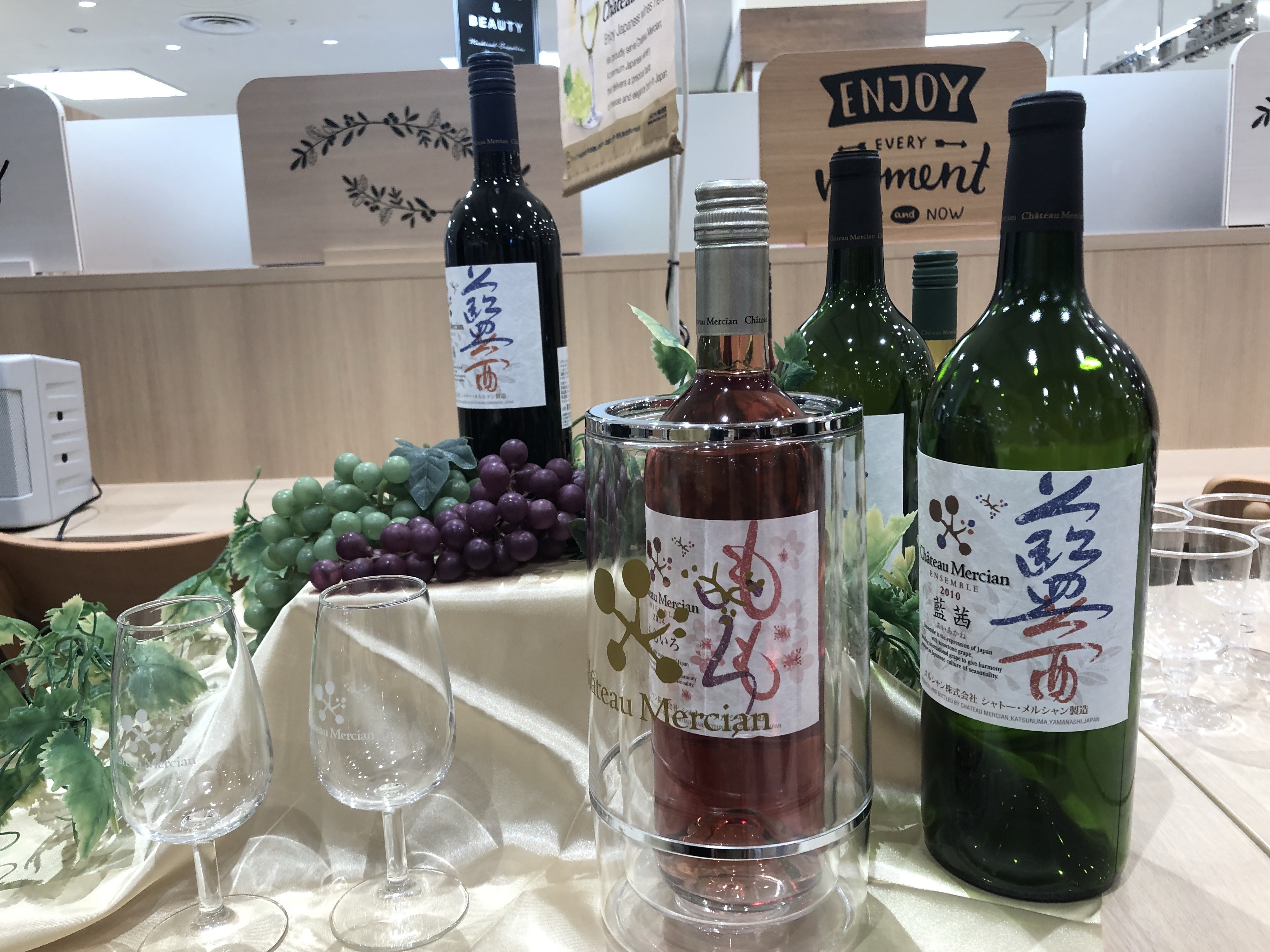日本ワインフェア、イトーヨーカドー大船店で開催中--神奈川県内最大級の品揃え