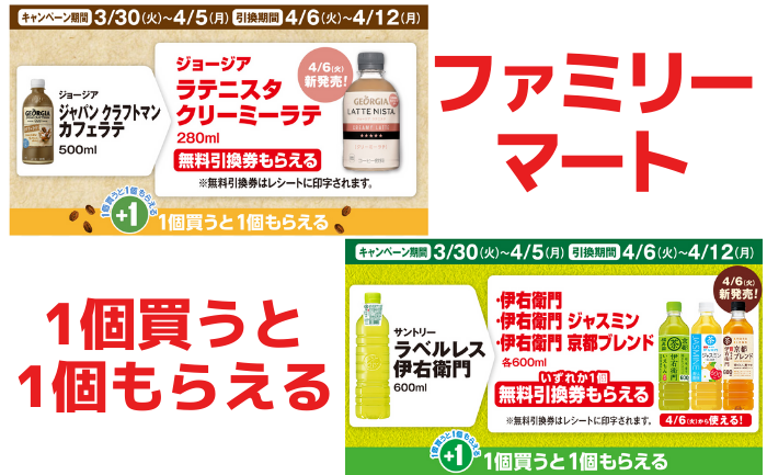 3ed53513af6aa30d