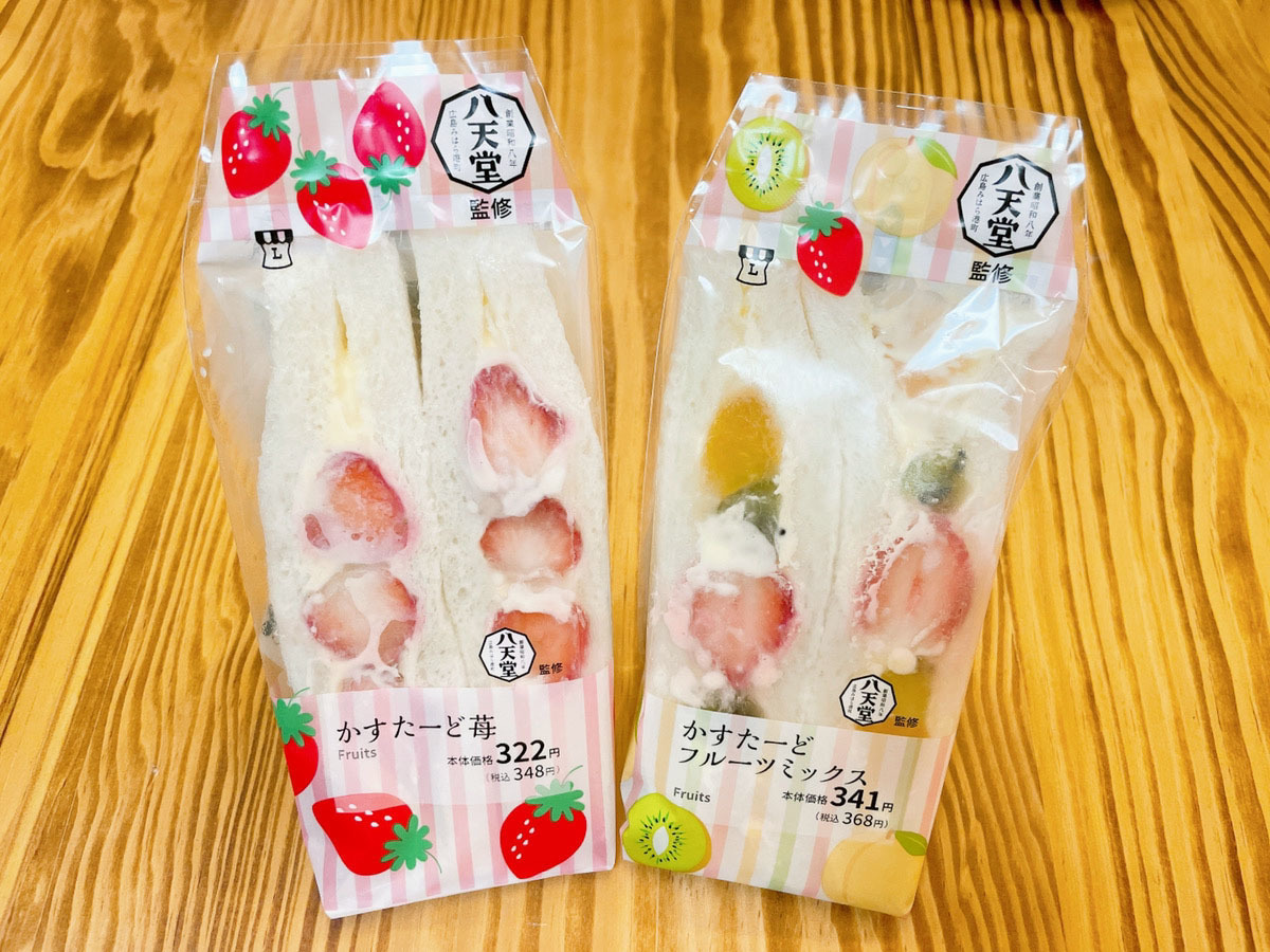 C595f172019f98c9