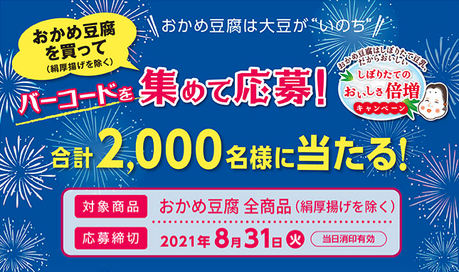 60a886faddc4a55b