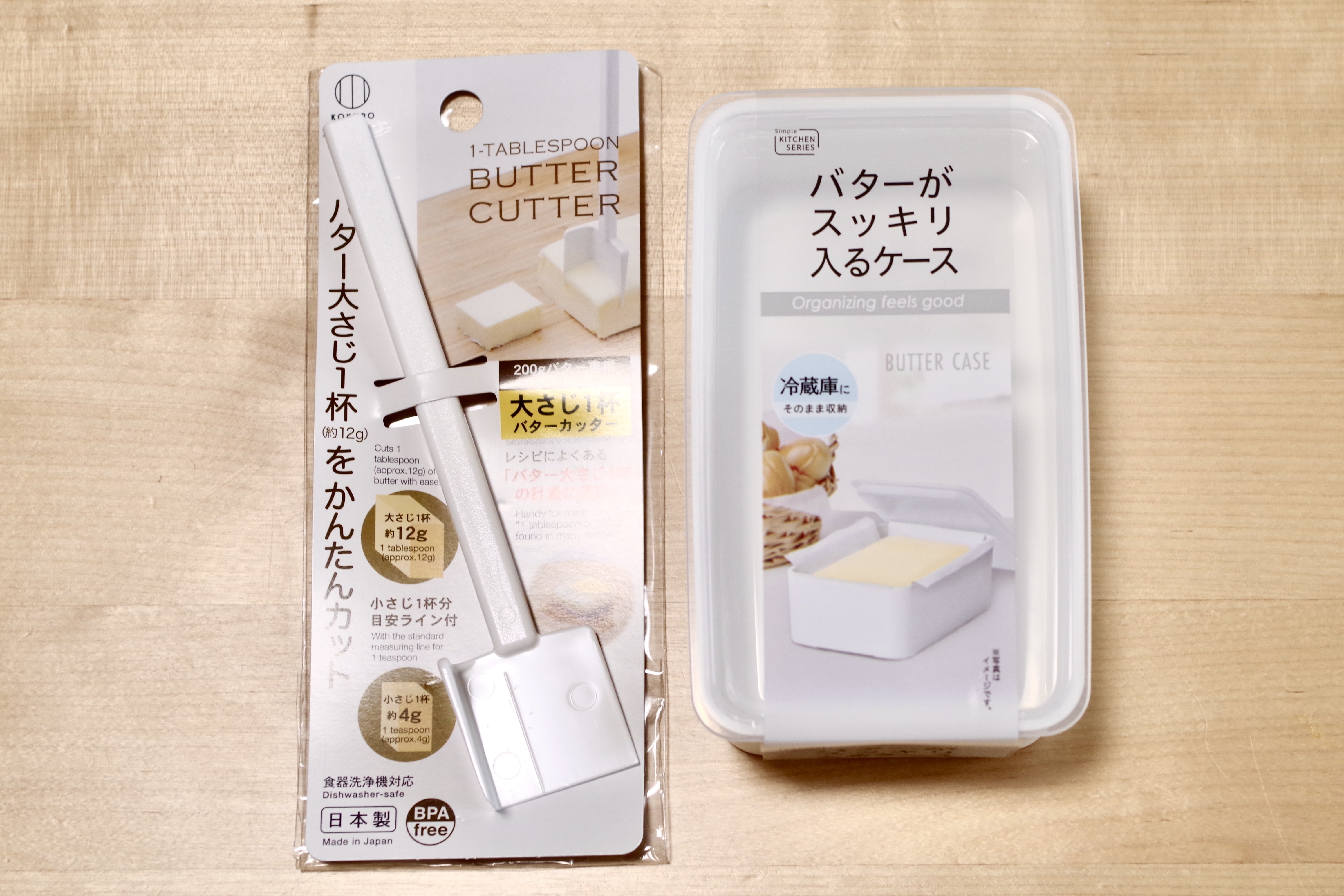 【セリア】バターカッター＆ケースが使える！面倒な計量・保存がグンとラクに！