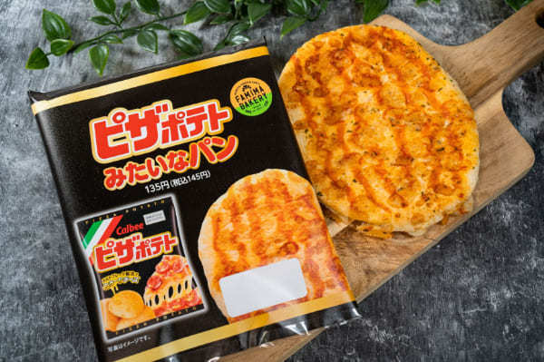 297d74d8fb442555