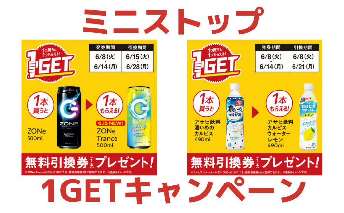 38f88a2b25382544