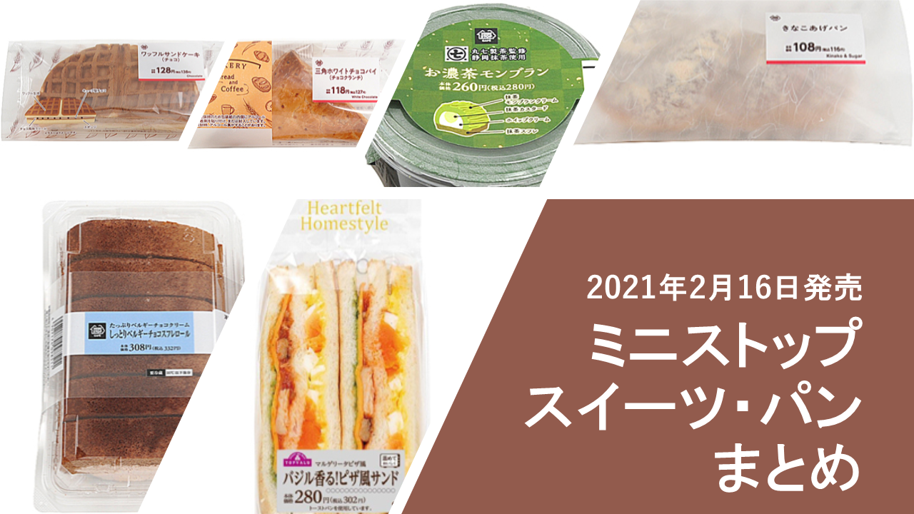 8470a6e6c1352ef7