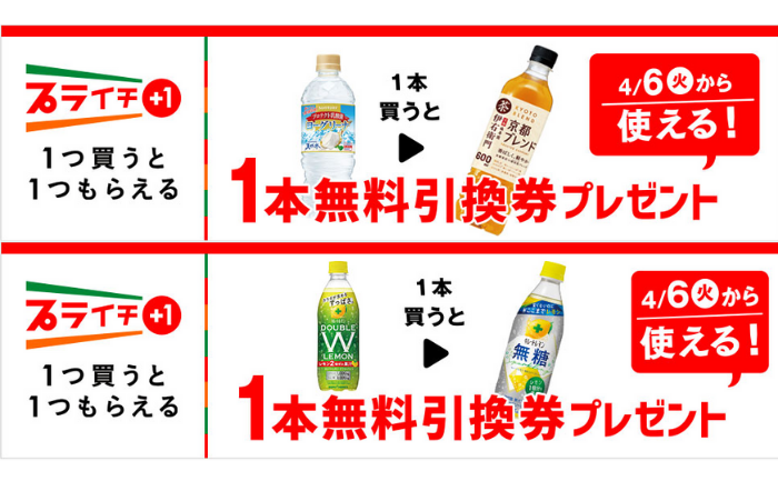17b18e19eb7f0f49