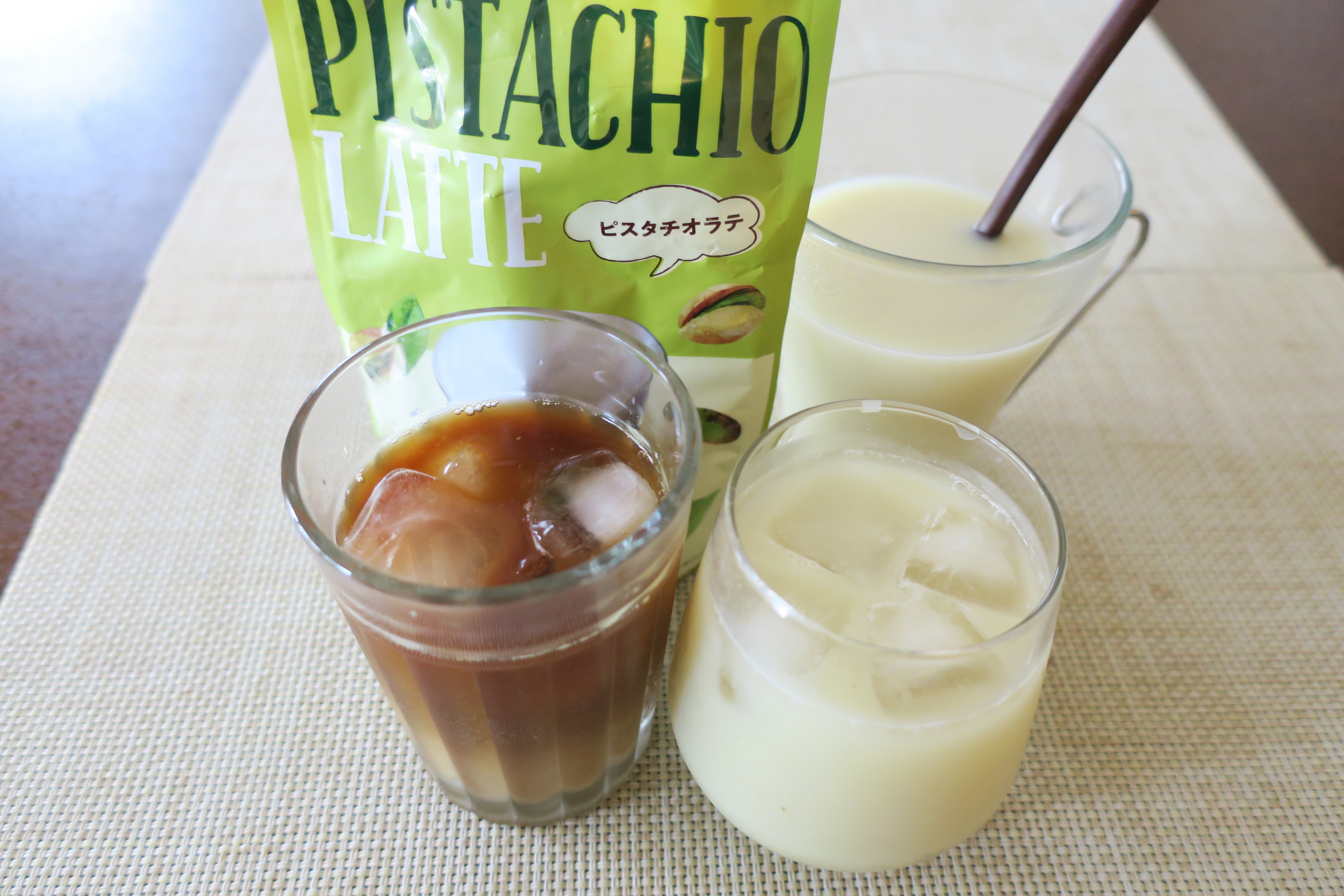 おうちカフェの新メニューに！カルディ「ピスタチオラテの素」はお湯で溶かすだけで完成