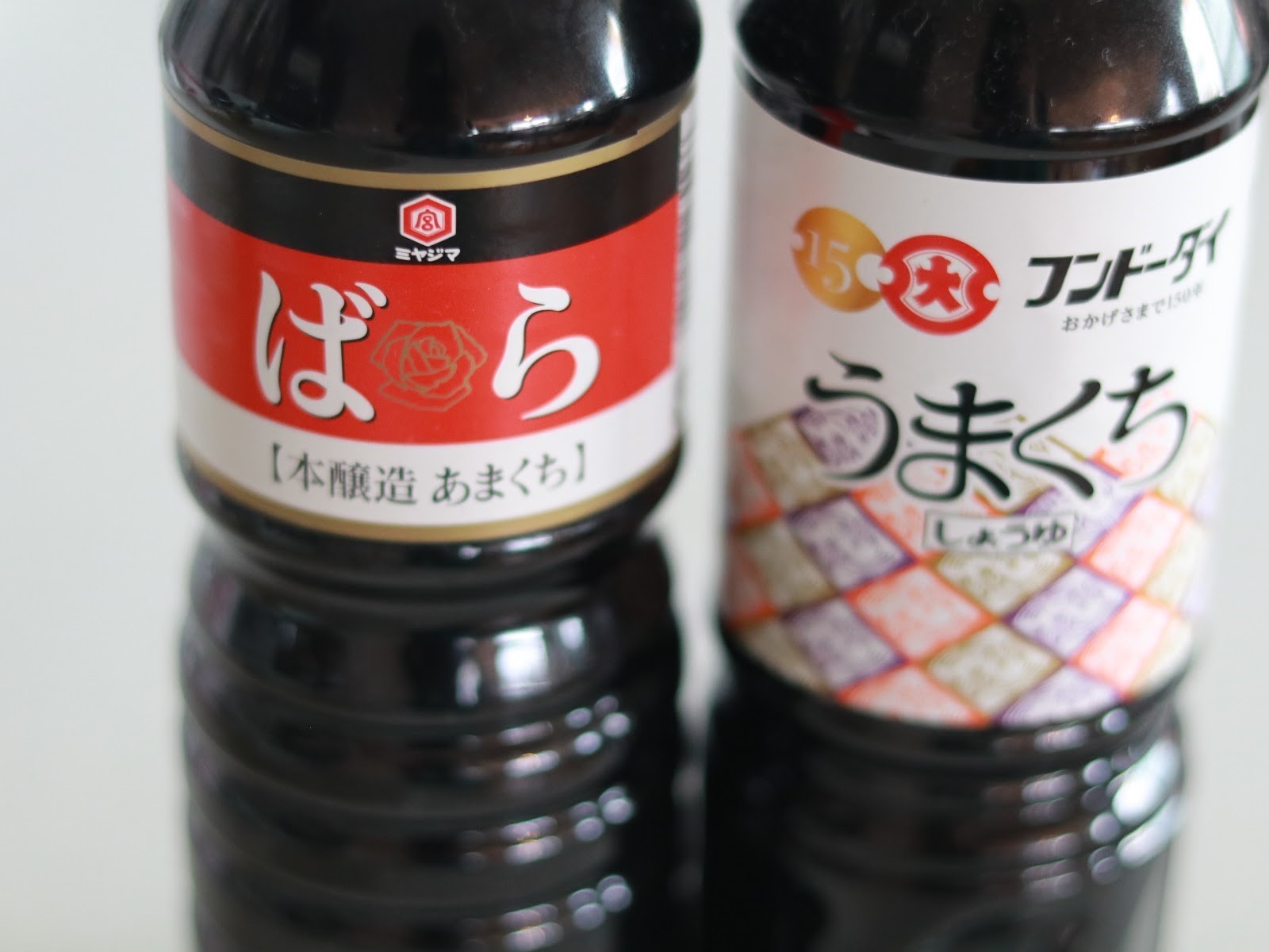 九州醤油はなぜ甘い？「うまくち」「あまくち」が定番の理由と、スーパーで買える人気商品