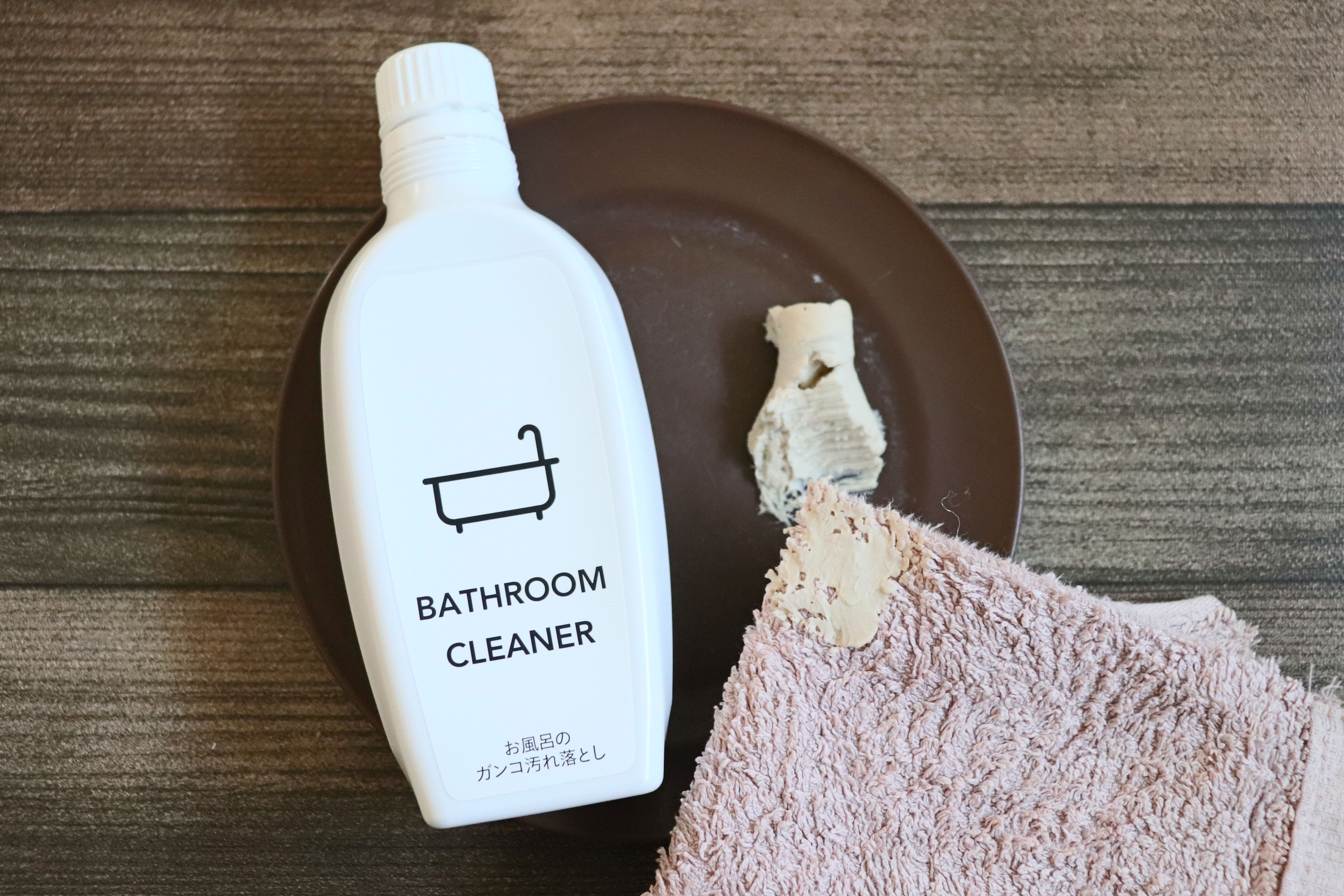 入浴中でも掃除OK！カインズ「お風呂のガンコ汚れ落とし」なら安心＆汚れ落ちバッチリ！