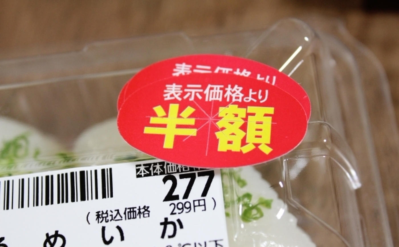 9884abbbd1cc0a68