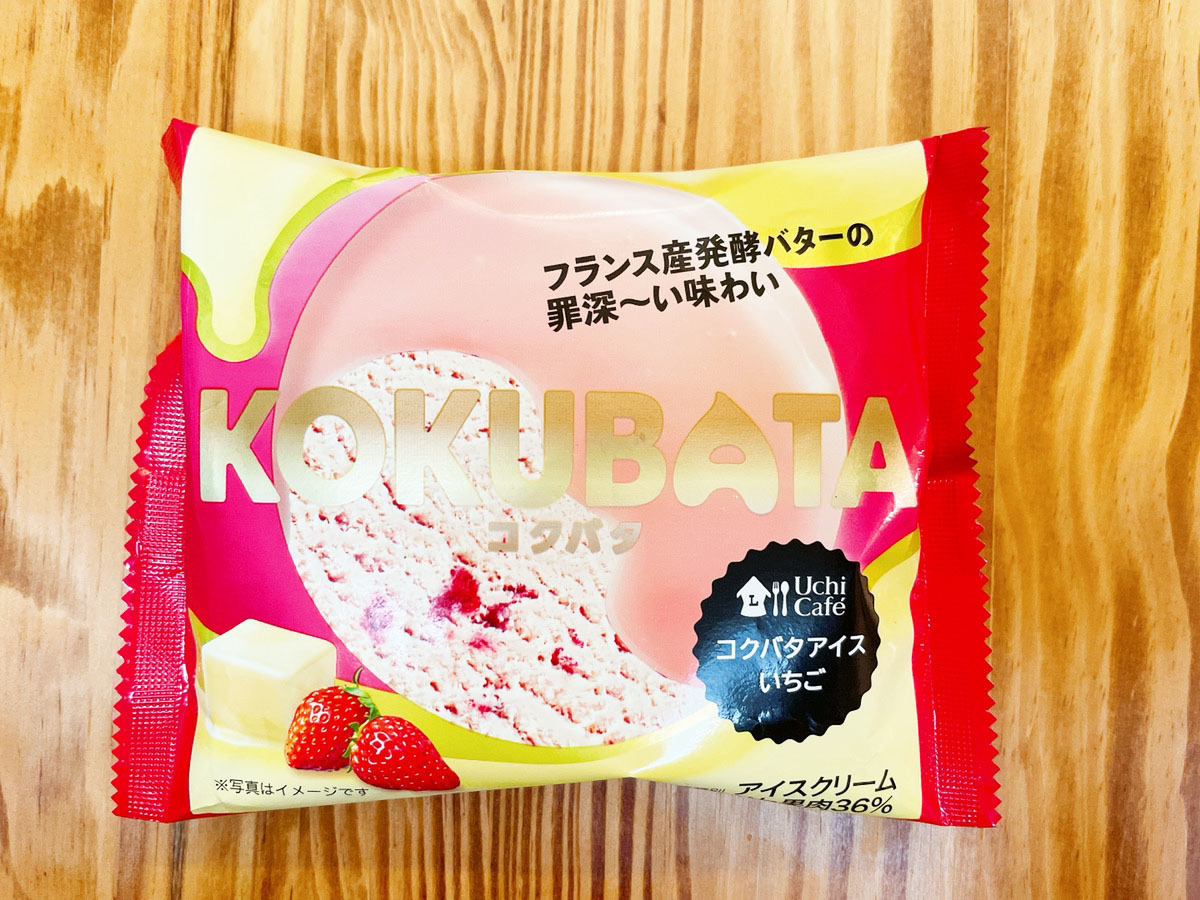 063a2c9b8d8cf68c