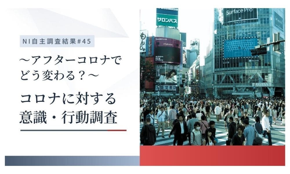 53a2d8548e749898