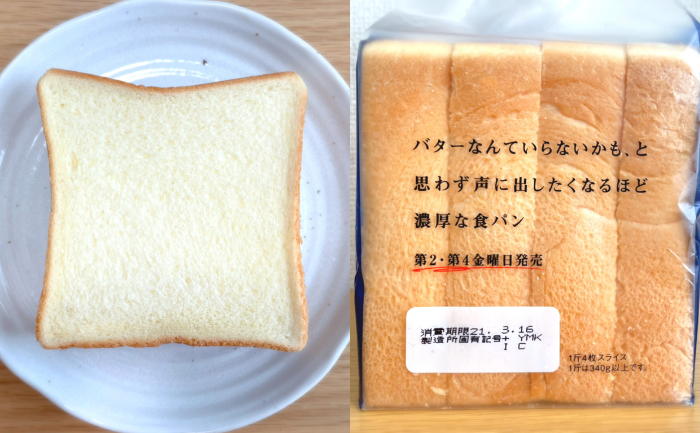 612d0cafa1375081