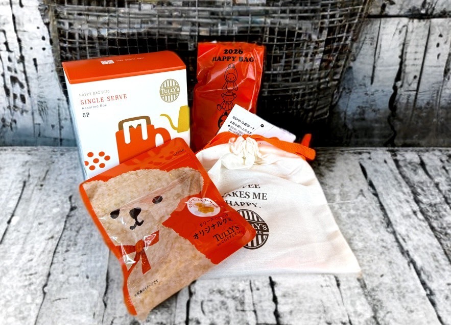 12月12日販売開始！2026年の【タリーズコーヒー】福袋「2026 HAPPY