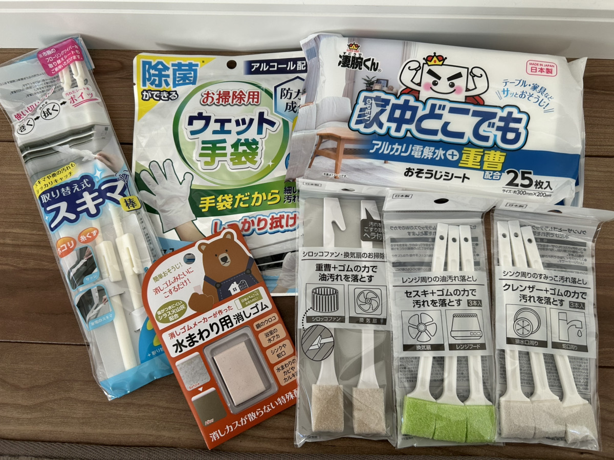 当時のメディア報道・掲載写真