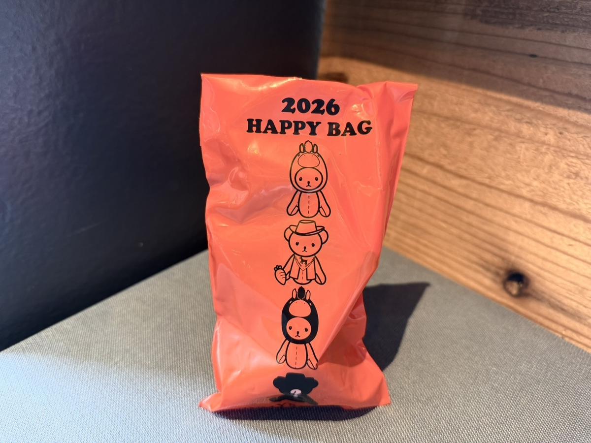 12月12日販売開始！2026年の【タリーズコーヒー】福袋「2026 HAPPY