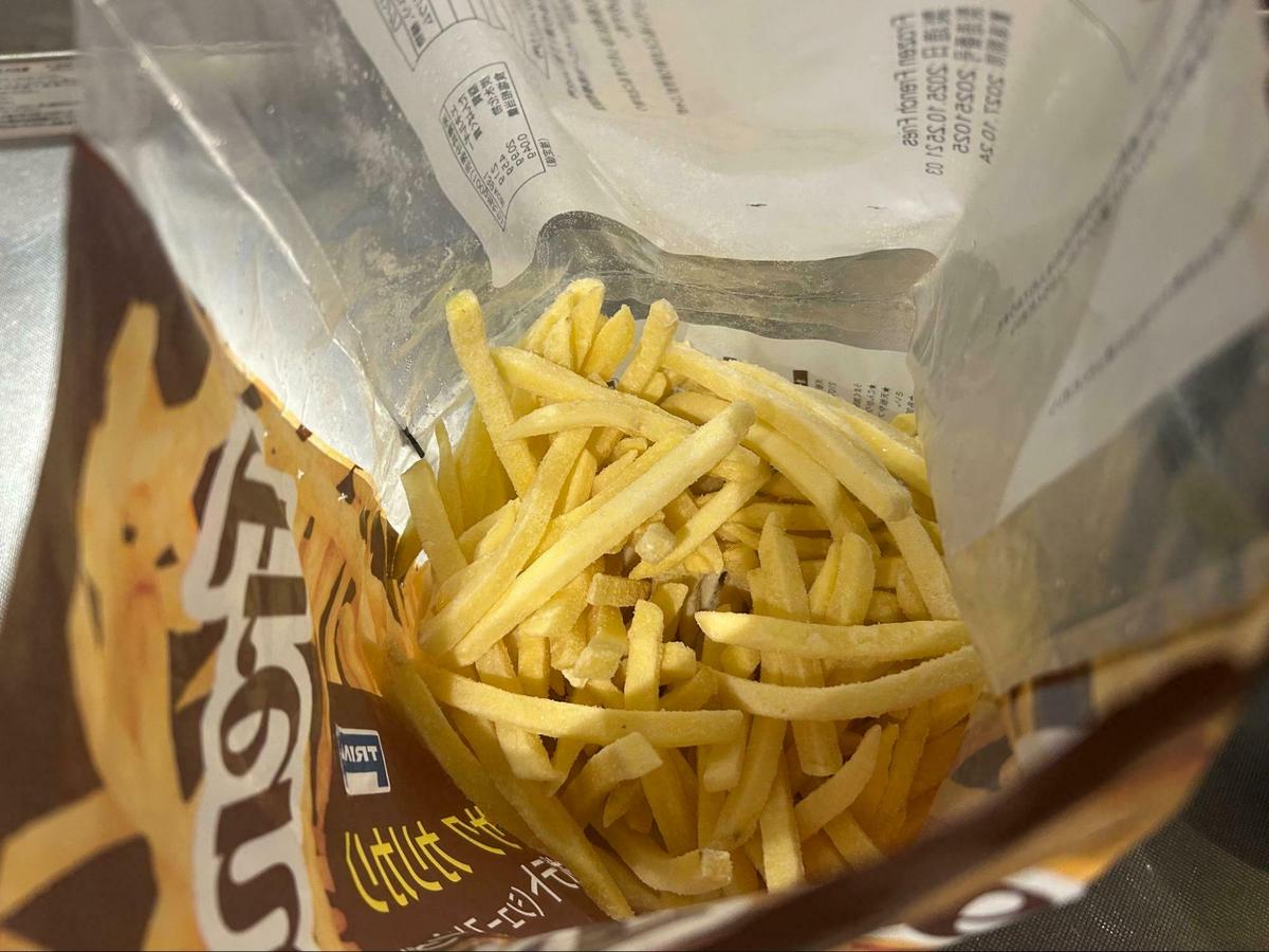 トライアル】1kgの爆盛り！細切り・カリカリ派が泣いて喜ぶ「細切り