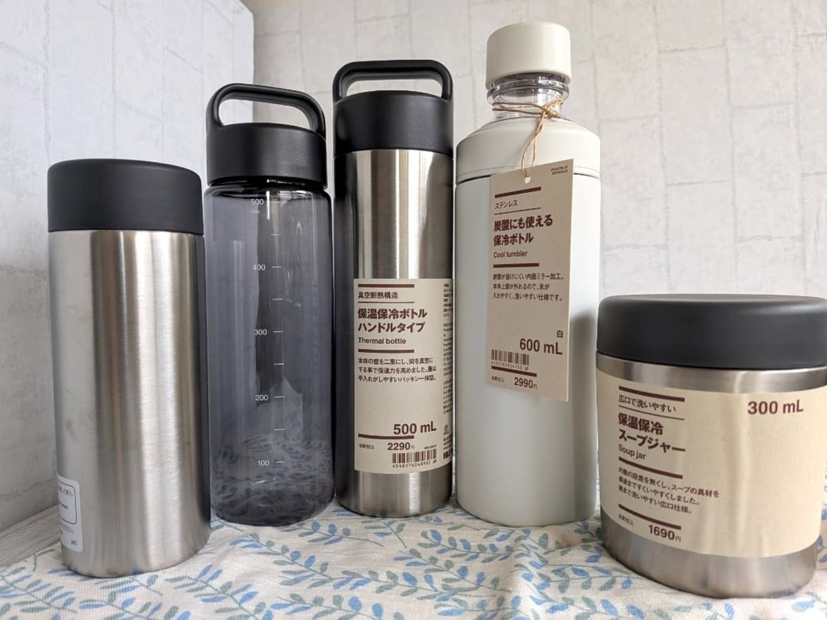 無印 良品 水筒