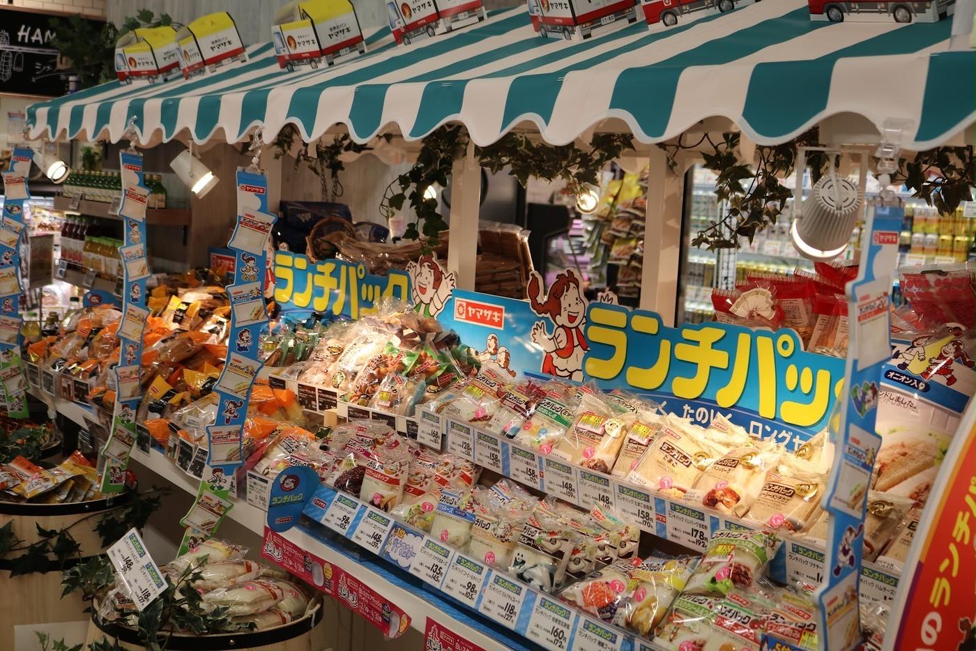 5ed9f8f6d84a4609