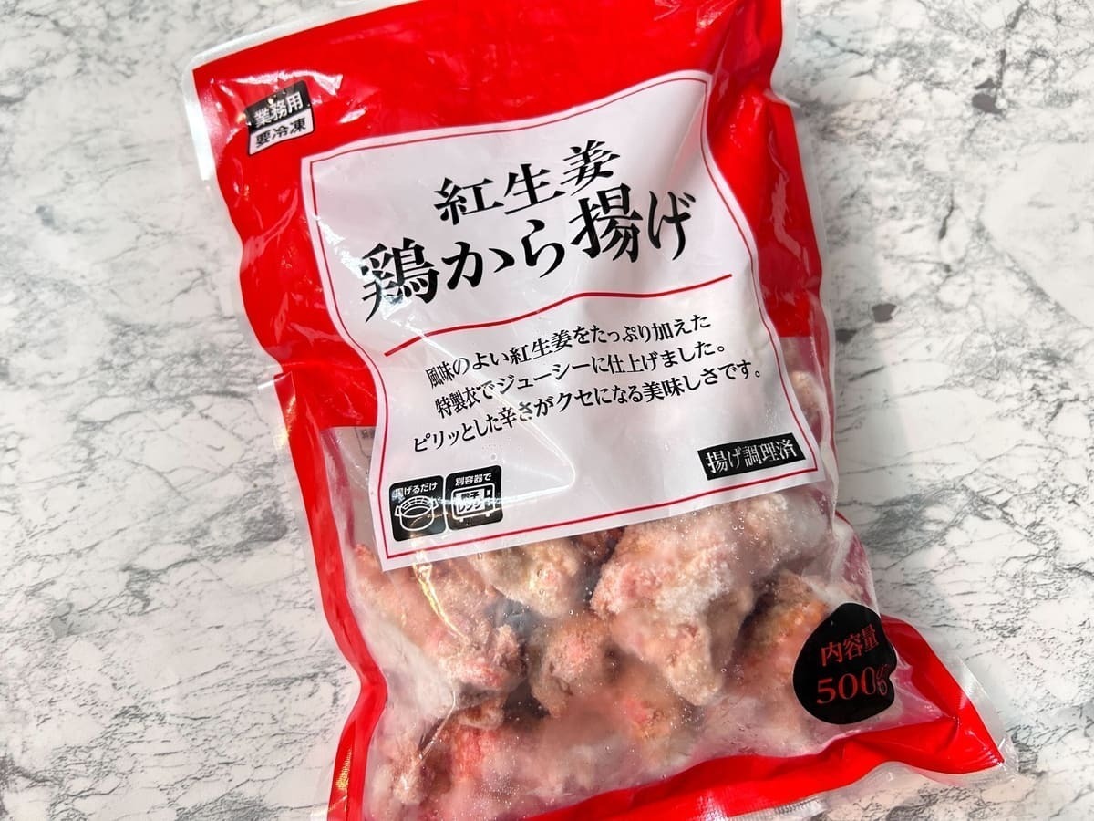 冷凍 唐 揚げ ランキング