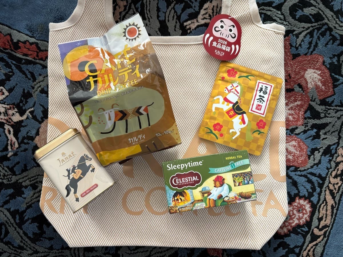 大人気！【カルディ】2026年「食品福袋」の中身は？！おしゃれなトートバッグに入ってる♪人気のあの商品も♡ - くふう トクバイニュース