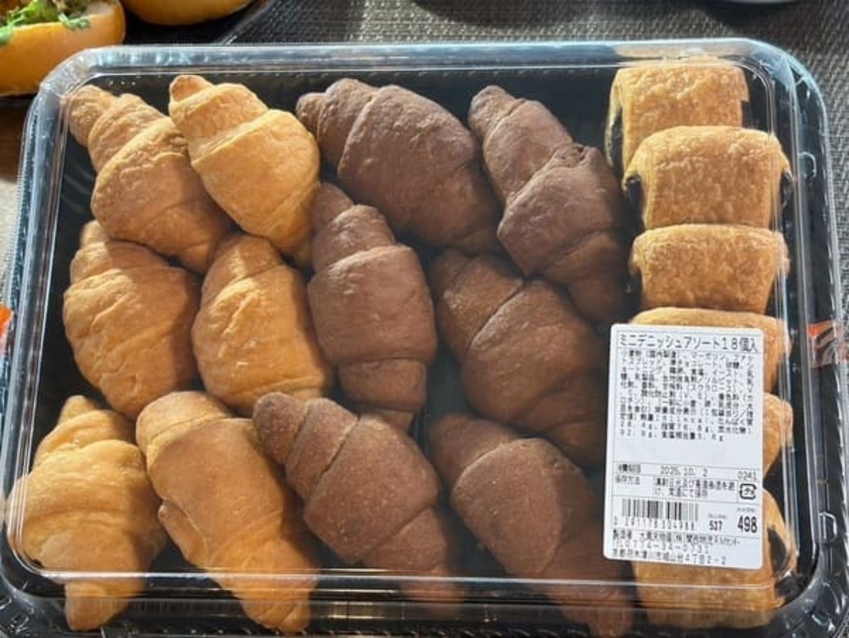 2026年1月最新】ラ・ムーおすすめ商品20選！弁当・惣菜・おつまみ・お菓子・スイーツ・パンなどマニアが厳選 - くふう トクバイニュース