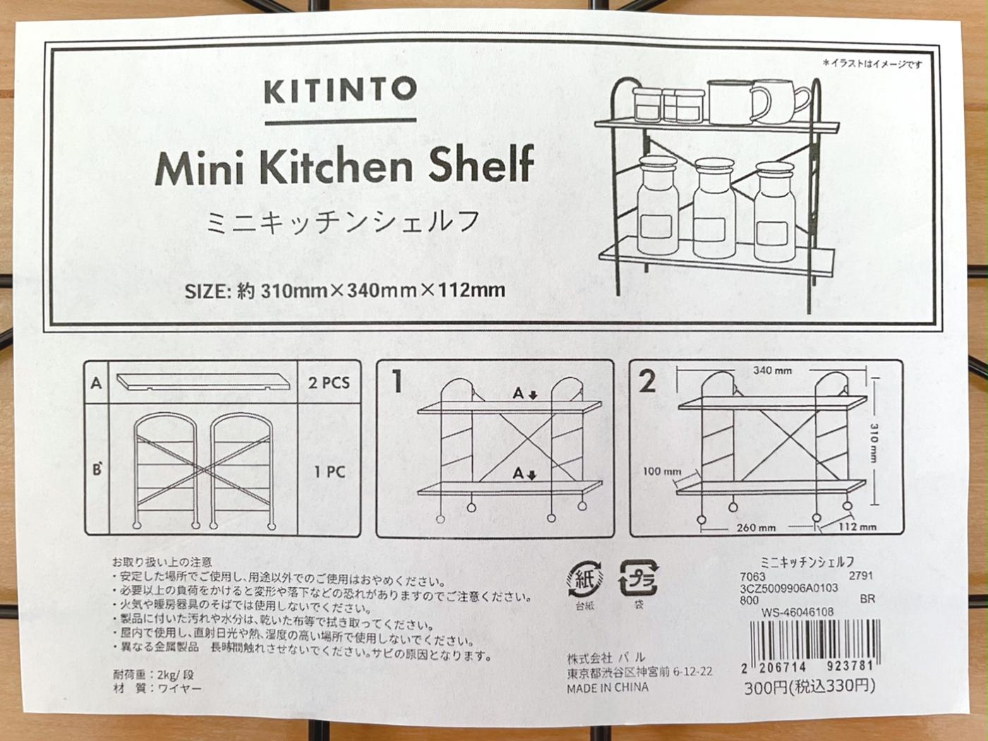 Ff59d7f4978d98d2