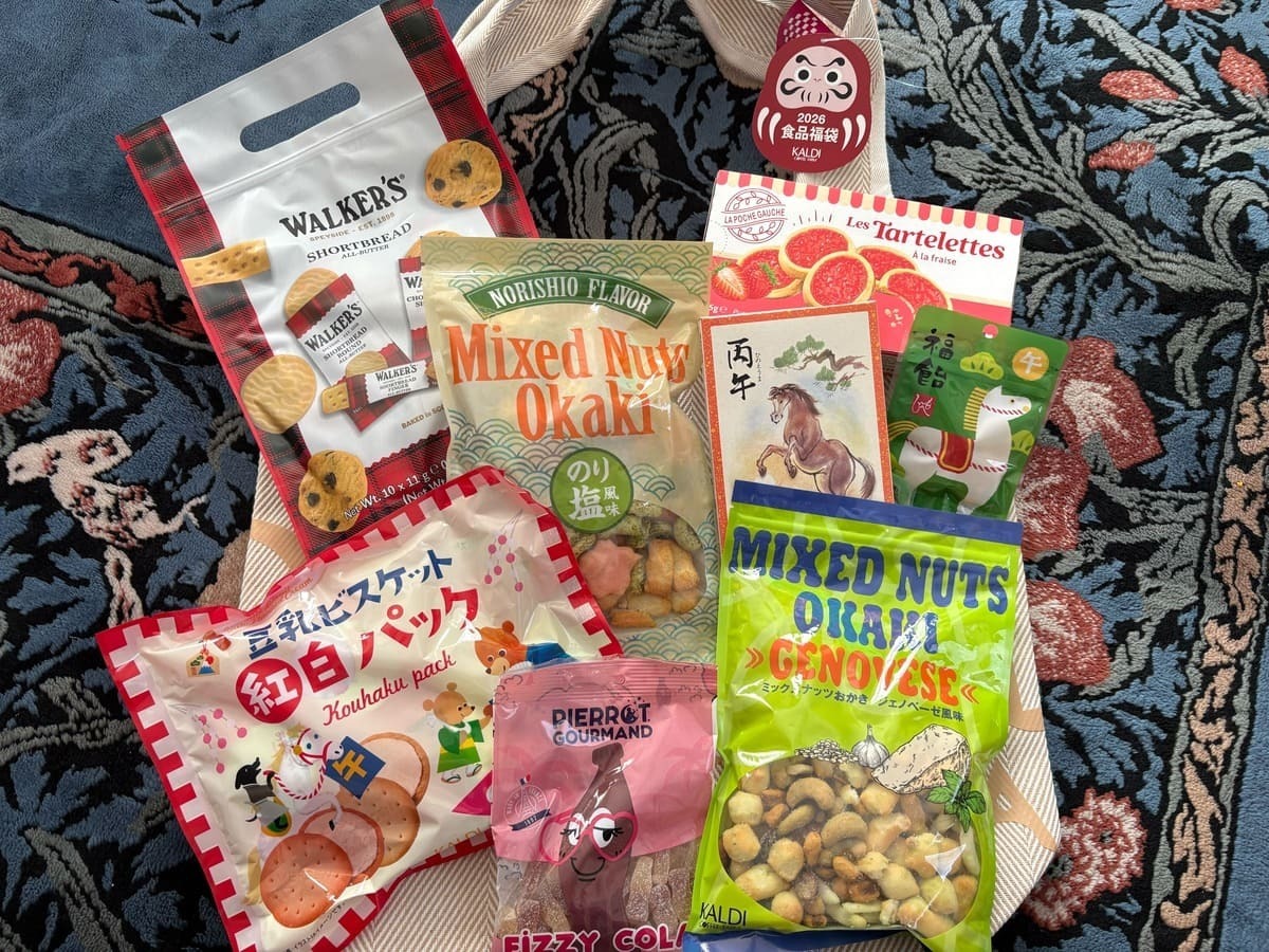 大人気！【カルディ】2026年「食品福袋」の中身は？！おしゃれなトート