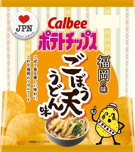 A0be5bebed7c9134