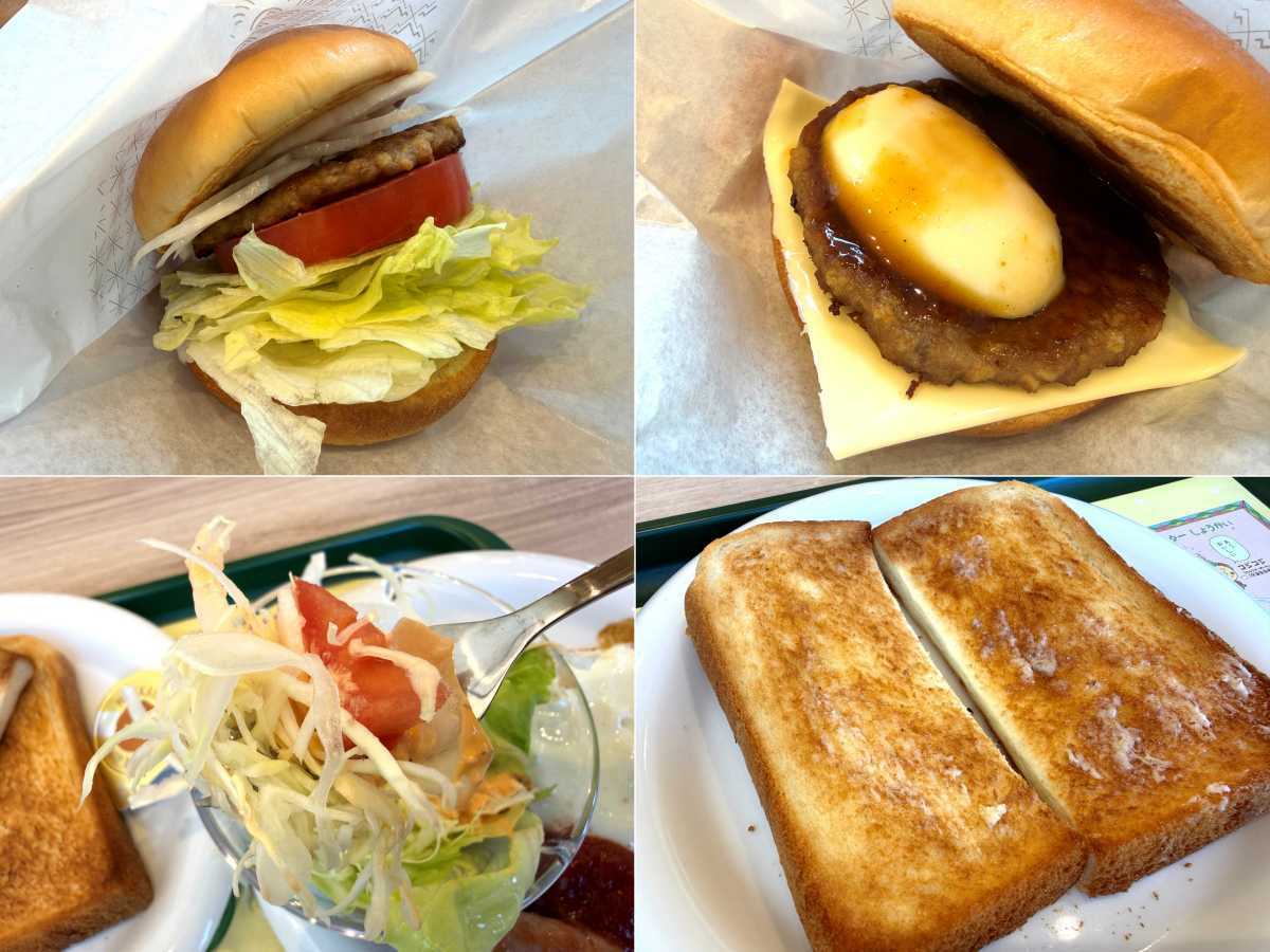 活動歴および当時の関連ビジュアル記録