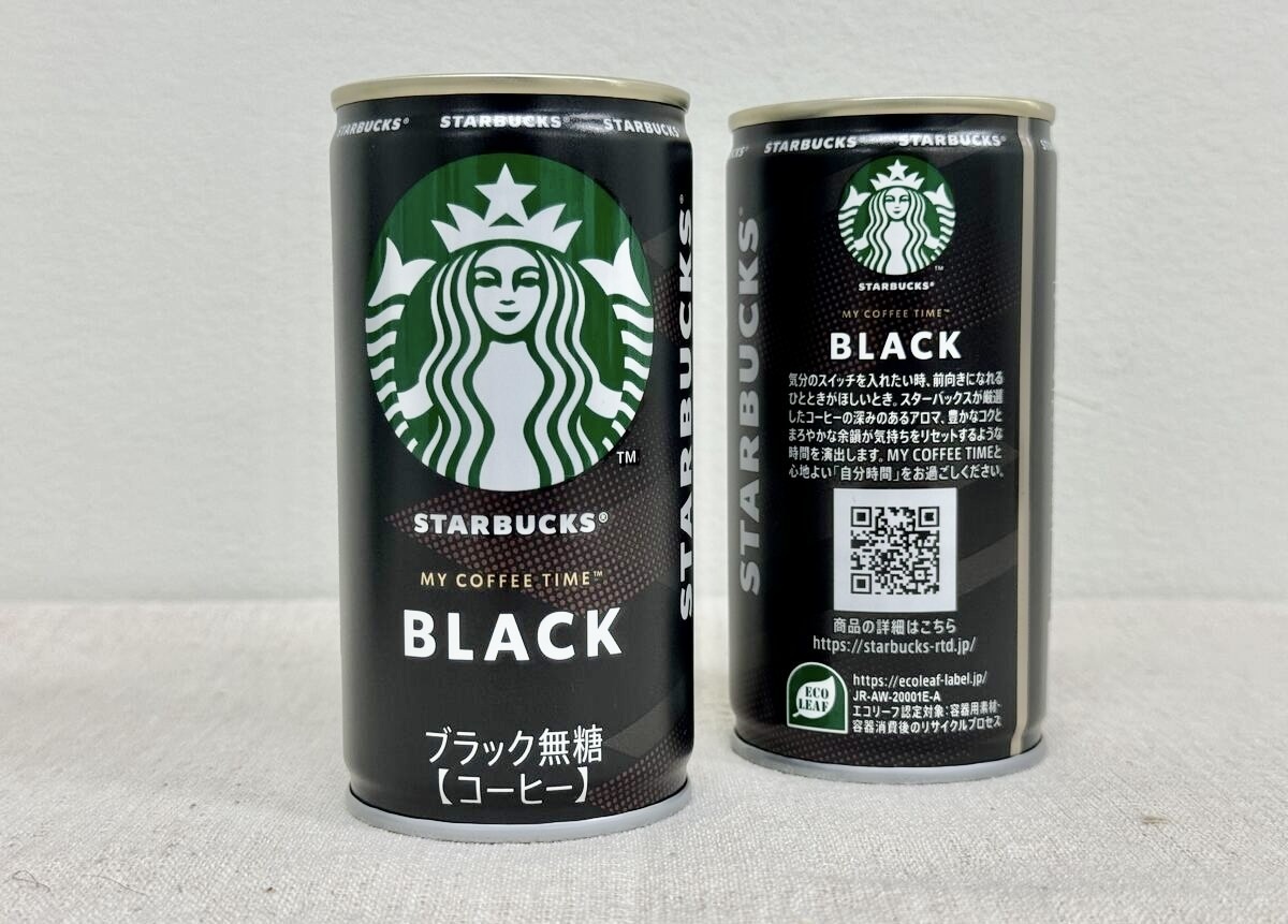 スタバ】缶コーヒー新シリーズ「スターバックス® MY COFFEE TIME™」が10月1日発売！ - トクバイニュース