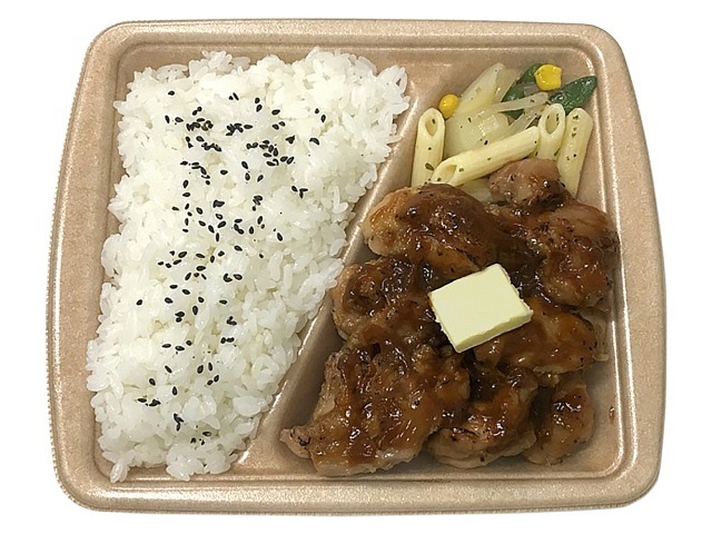 2月9日から セブンイレブンで発売予定の新作弁当15選 トクバイニュース