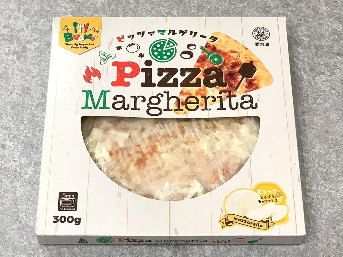 2025年最新】業務スーパー『総力祭』開催！お買い得まみれの感謝セール