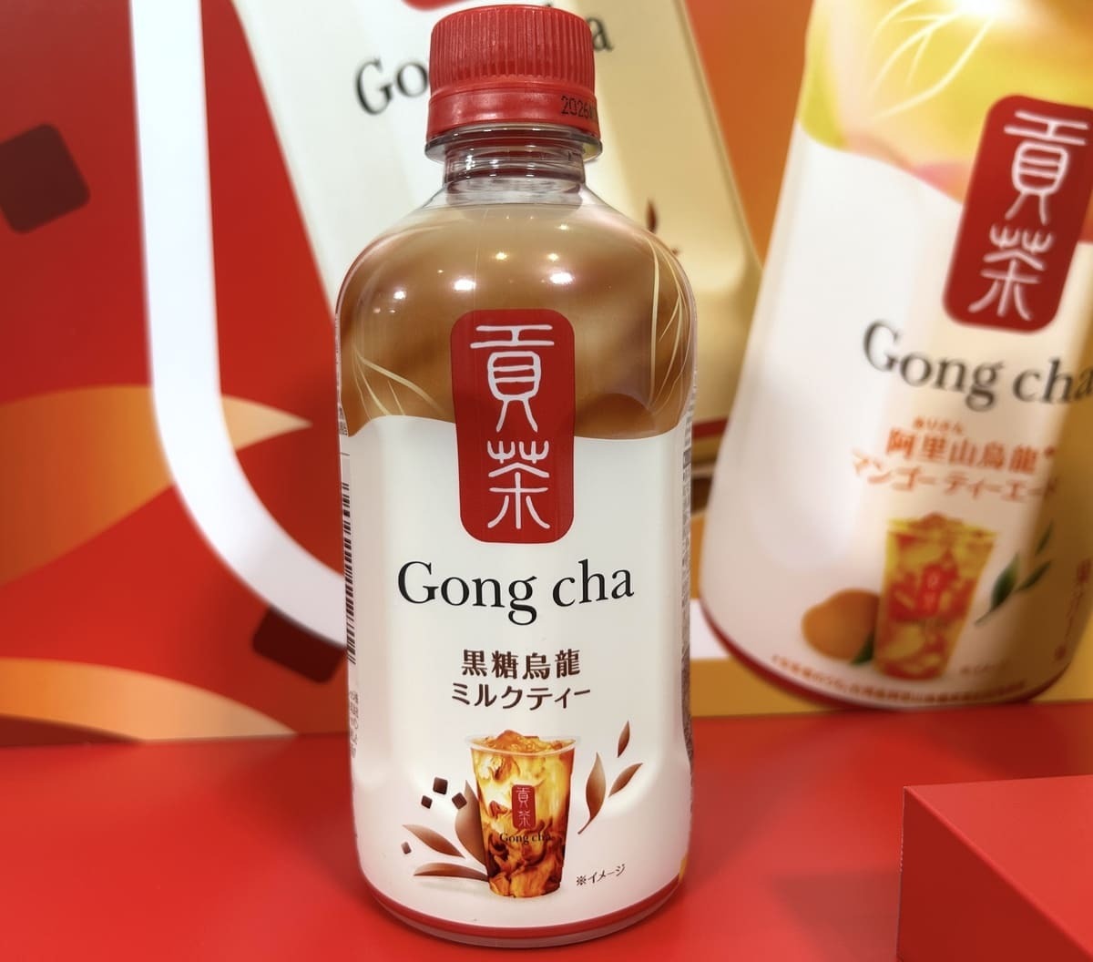 超ヒット商品「貢茶（ゴンチャ）」のペットボトルが帰ってきた