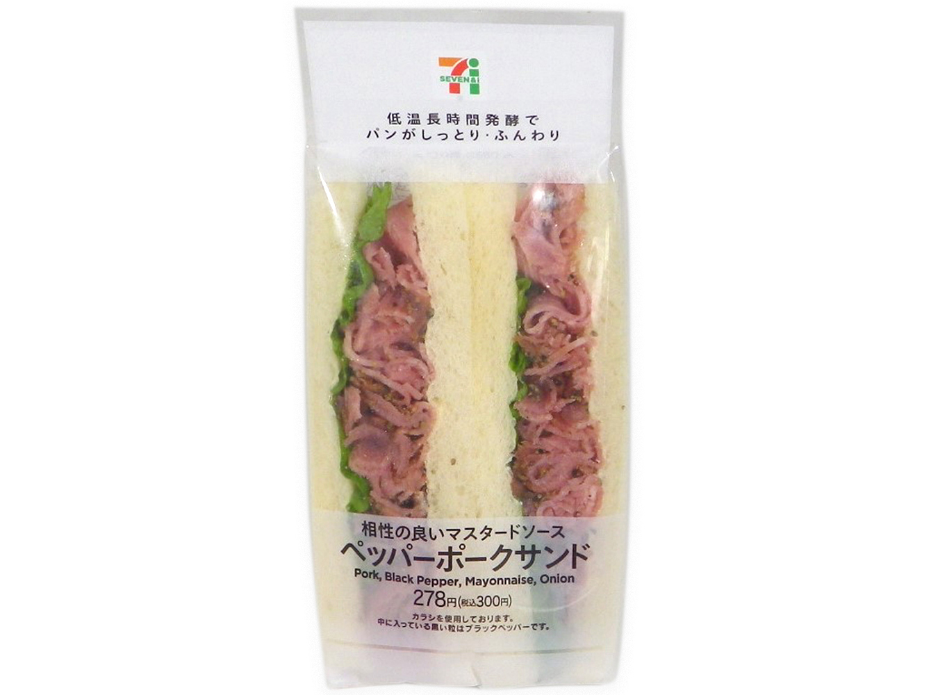 2e9911a0dfe43685