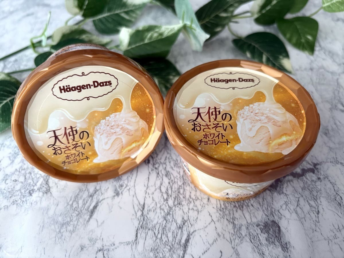 魅惑の味♡【ハーゲンダッツ】秋の新商品が登場！天使のおさそい