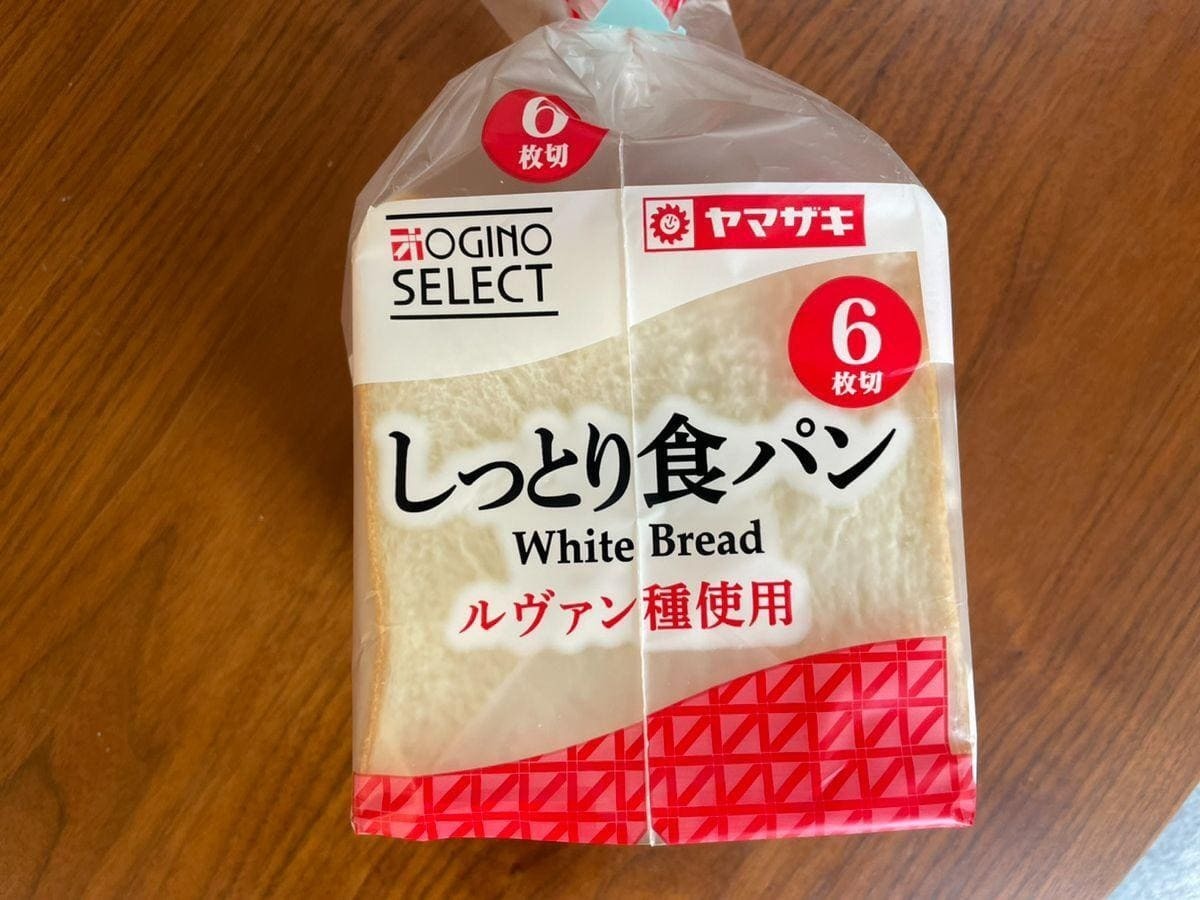驚愕】オギノセレクト「しっとり食パン」がすごい！約30％OFF価格