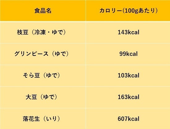 3fe3733ff133aab0