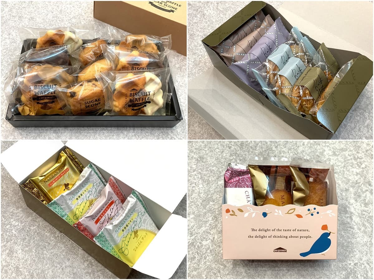 シャトレーゼ】買ってよかった♪おすすめ「ギフト」5選！ゼリー、焼き