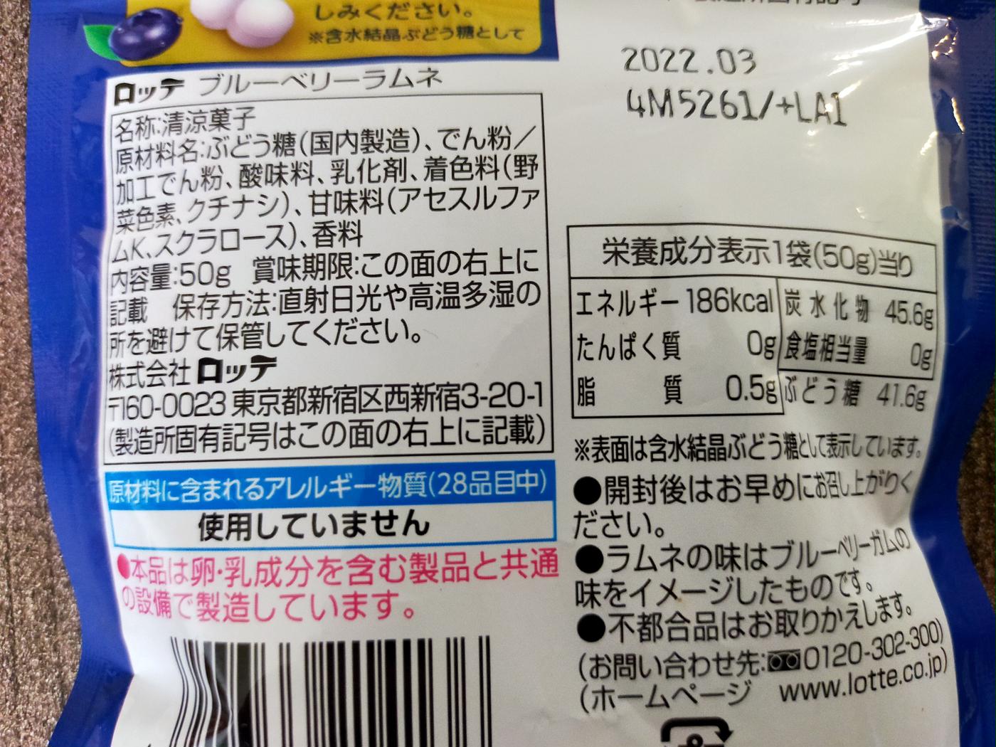 34a68fb92dcb3d44