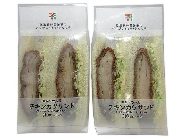 4166a7719f5739c4