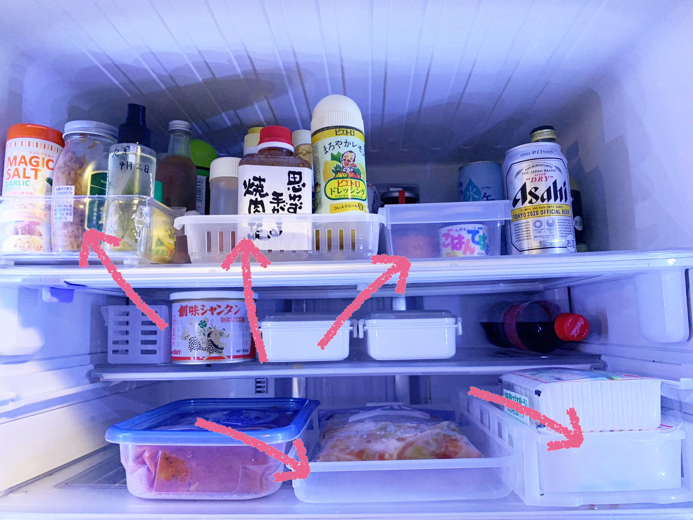 冷蔵庫の嫌な臭いの原因は何 対策方法とお掃除方法をプロが解説 トクバイニュース