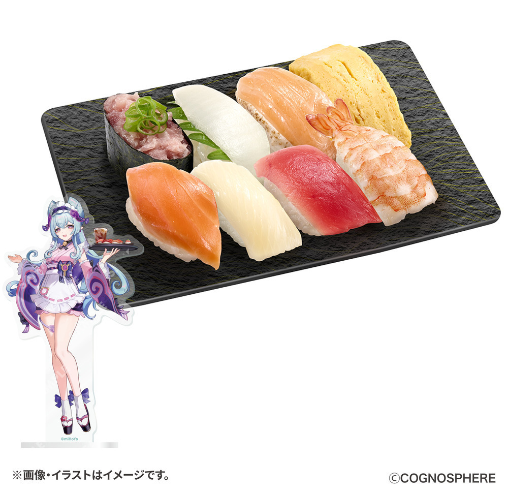 スシロー】世界的人気ゲーム「原神」とコラボ第2弾開催！コラボ限定